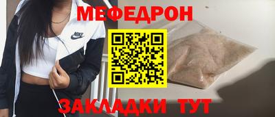 крисы Ливны