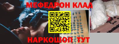 кокс Лесосибирск
