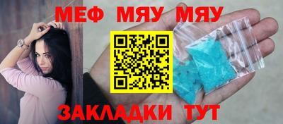 крисы Ливны