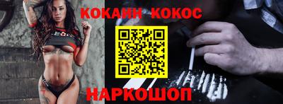 крисы Ливны
