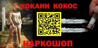 крисы Ливны