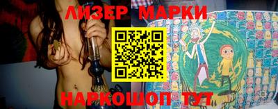 кокс Лесосибирск