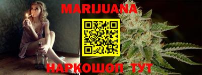 кокс Лесосибирск