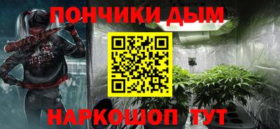 мефедрон VHQ Ликино-Дулёво