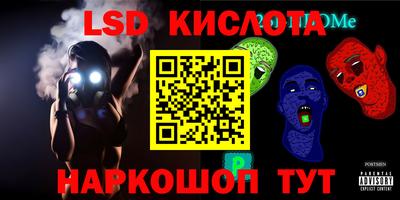 кокс Лесосибирск