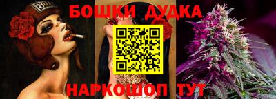 мефедрон VHQ Ликино-Дулёво