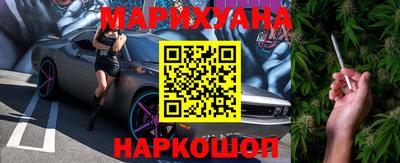 крисы Ливны