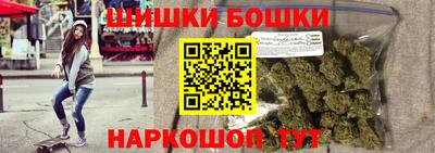 крисы Ливны