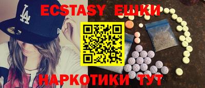 кокс Лесосибирск