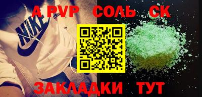 кокс Лесосибирск