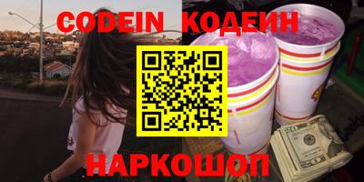 крисы Ливны