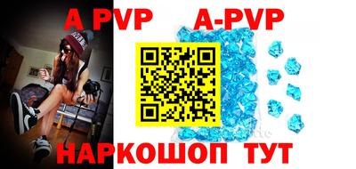 мефедрон VHQ Ликино-Дулёво