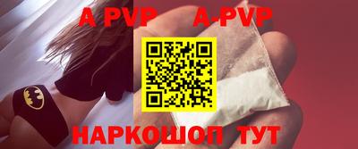 мефедрон VHQ Ликино-Дулёво