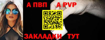мефедрон VHQ Ликино-Дулёво