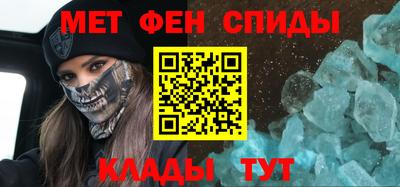 крисы Ливны