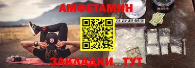 крисы Ливны
