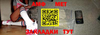 мефедрон VHQ Ликино-Дулёво