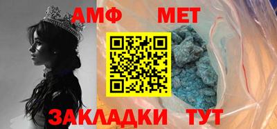 кокс Лесосибирск