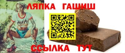 мефедрон VHQ Ликино-Дулёво