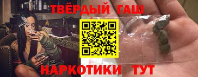 мефедрон VHQ Ликино-Дулёво