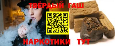 кокс Лесосибирск