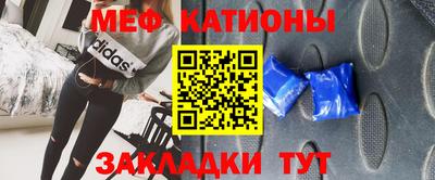 крисы Ливны
