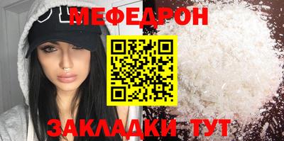 кокс Лесосибирск