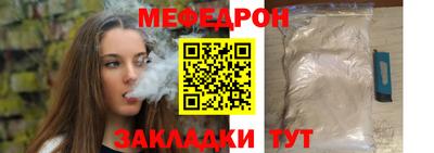 крисы Ливны