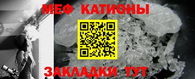 кокс Лесосибирск