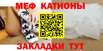 кокс Лесосибирск
