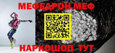 кокс Лесосибирск